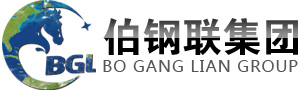 寧波伸春亞克力制品有限公司